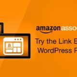 「Amazon Associates Link Builder」カスタマイズ例