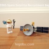 30365 宇宙飛行士と人工衛星【レビュー】