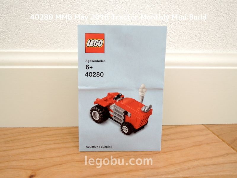 40280 MMB May 2018 Tractor Monthly Mini Build