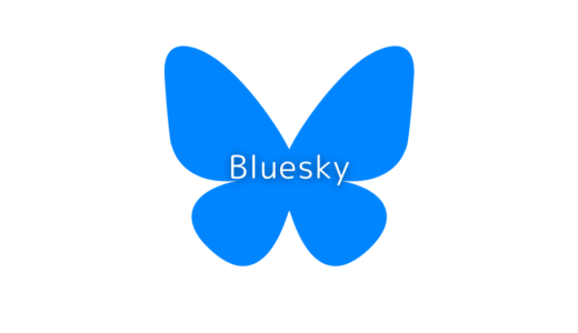 Blueskyのハンドル名にエックスサーバーで運用している独自ドメインを設定する方法