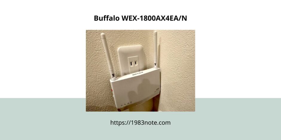 Buffalo WEX-1800AX4EA:N