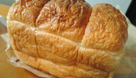 美味しい食パンがあれば朝から幸せ！『レアリッチ（旧：マーベリック）』の食パンが最近のお気に入り！