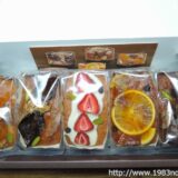 東京駅でお土産にかわいいパウンドケーキの詰め合わせを購入！『ドルチェフェリーチェ GRANSTA店』