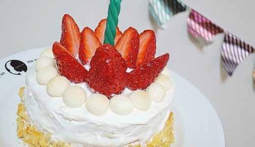 1歳の誕生日は水切りヨーグルトを使ったケーキでお祝い！パパもママも赤ちゃんもみんなで食べられる！