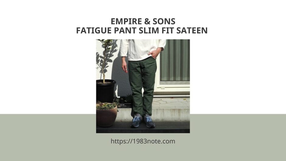 EMPIRE & SONS FATIGUE PANT SLIM FIT SATEEN